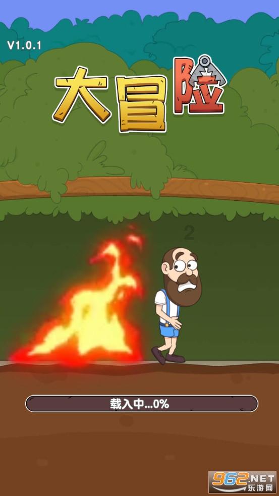 超奥特曼冒险3