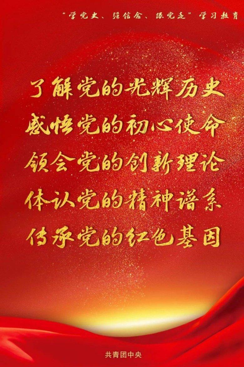 金币放置